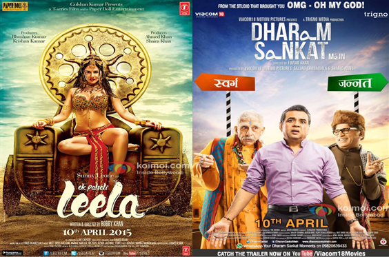 EK PAHELI LEELA (HINDI) - 10:50 AM, DHARAM SANKAT MEIN (HINDI) - 01:50 PM, DHARAM SANKAT MEIN (HINDI) - 04:35 PM, DHARAM SANKAT MEIN (HINDI) - 07:20 PM, DHARAM SANKAT MEIN (HINDI) - 10:05 PM