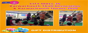 citymall buzz