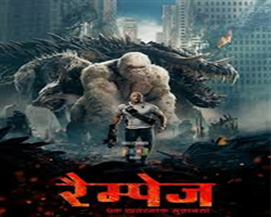 Rampage ( hindi ) - 10:30 AM, Rampage ( hindi ) - 12.45 PM, Rampage ( hindi ) - 4.15 PM, Rampage ( hindi ) - 7.00 PM, Rampage ( hindi ) - 10.00 PM