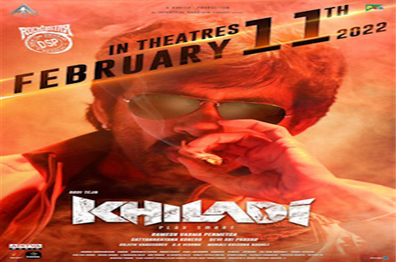 KHILADI HINDI :-MOVIE TIME 12:00PM,12:30 PM,3:30PM,06:15PM,9:30PM  |  KANADA  TELGU :-06:30PM