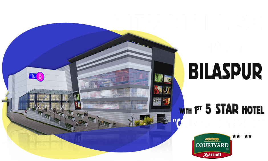 shopping, best shopping mall in raipur city, dining, entertainment, fun, one stop shopping centre, city mall 36